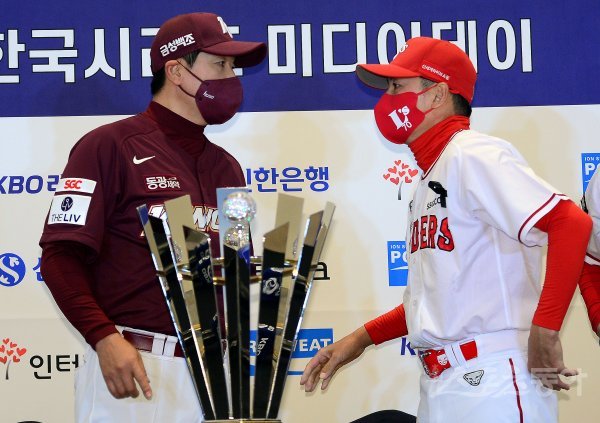 키움 홍원기 감독(왼쪽)과 SSG 김원형 감독. 스포츠동아DB
