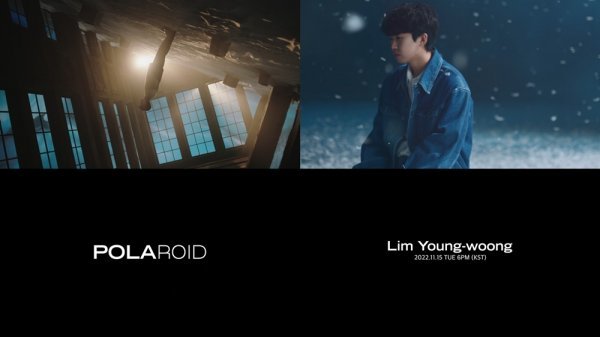 [사진 출처 : 임영웅 ‘Polaroid’ 뮤직비디오 티저 캡처]