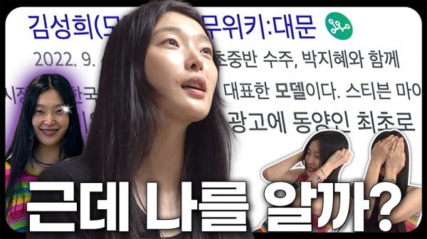 사진제공 | 에스팀엔터테인먼트