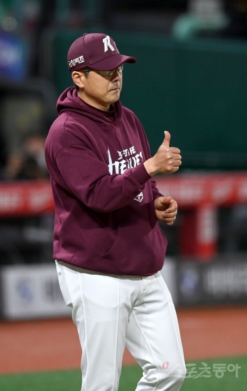 키움 홍원기 감독. 스포츠동아DB