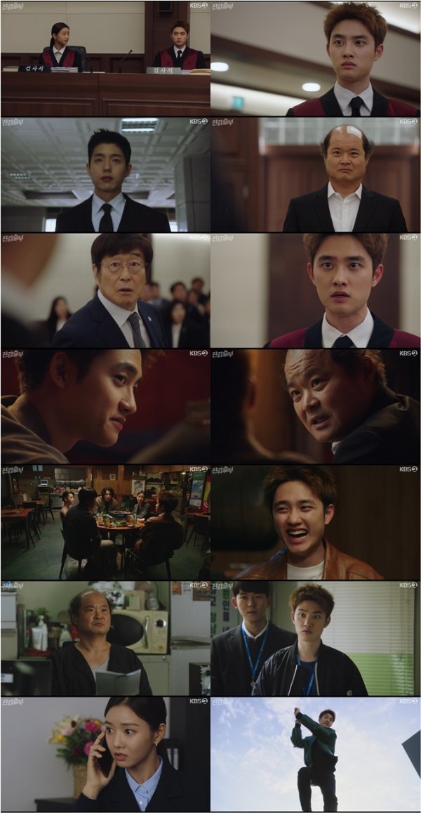 [사진 제공= KBS 2TV ‘진검승부’ 방송분 캡처]