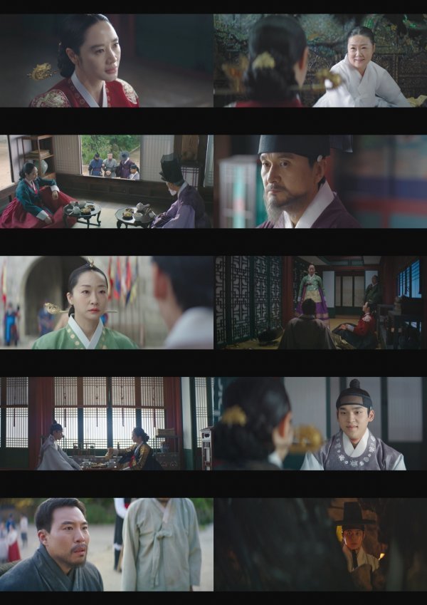 사진 제공: tvN <슈룹> 영상 캡처