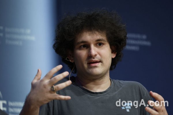 최근 사임한 샘 뱅크먼 프리드 FTX 최고경영자(CEO). 사진=게티이미지코리아