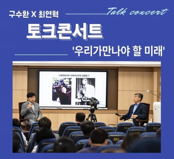 사진제공 이태석재단