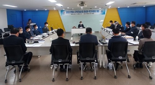 안양시 지역건설산업활성화추진위원회 회의를 열고 있다. 사진제공 | 안양시
