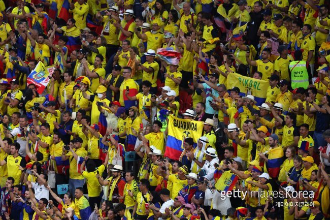 에콰도르 응원단. 사진=게티이미지코리아