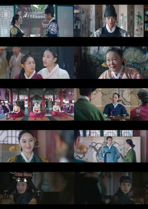 사진 제공: tvN <슈룹> 영상 캡처