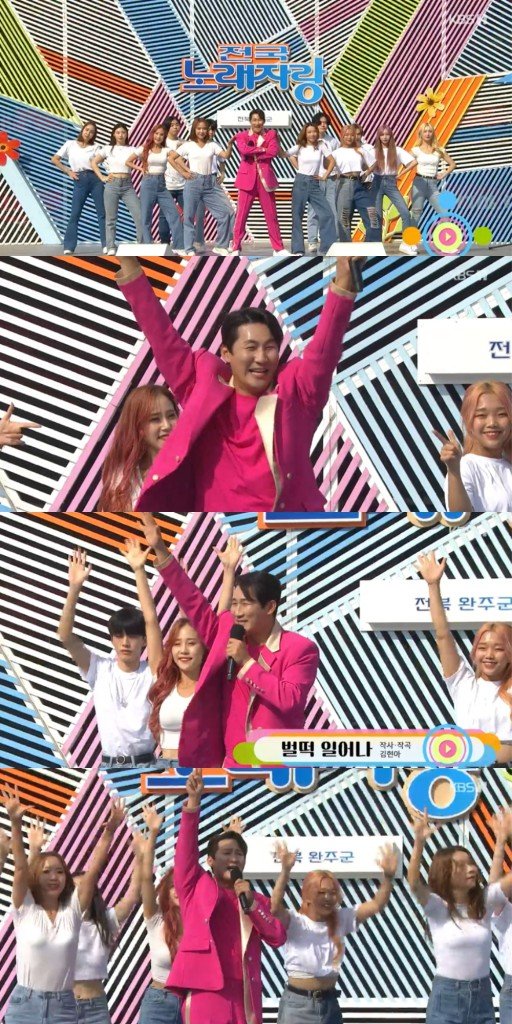 제공-제이제이엔터테인먼트