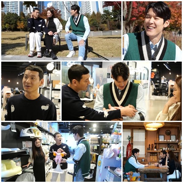 사진 제공=채널A ‘요즘 남자 라이프-신랑수업’