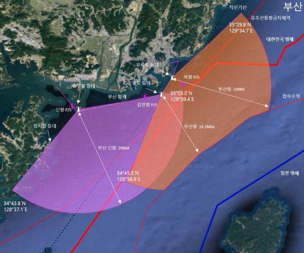 부산항 저속운항 대상해역 표시. 사진제공｜부산항만공사