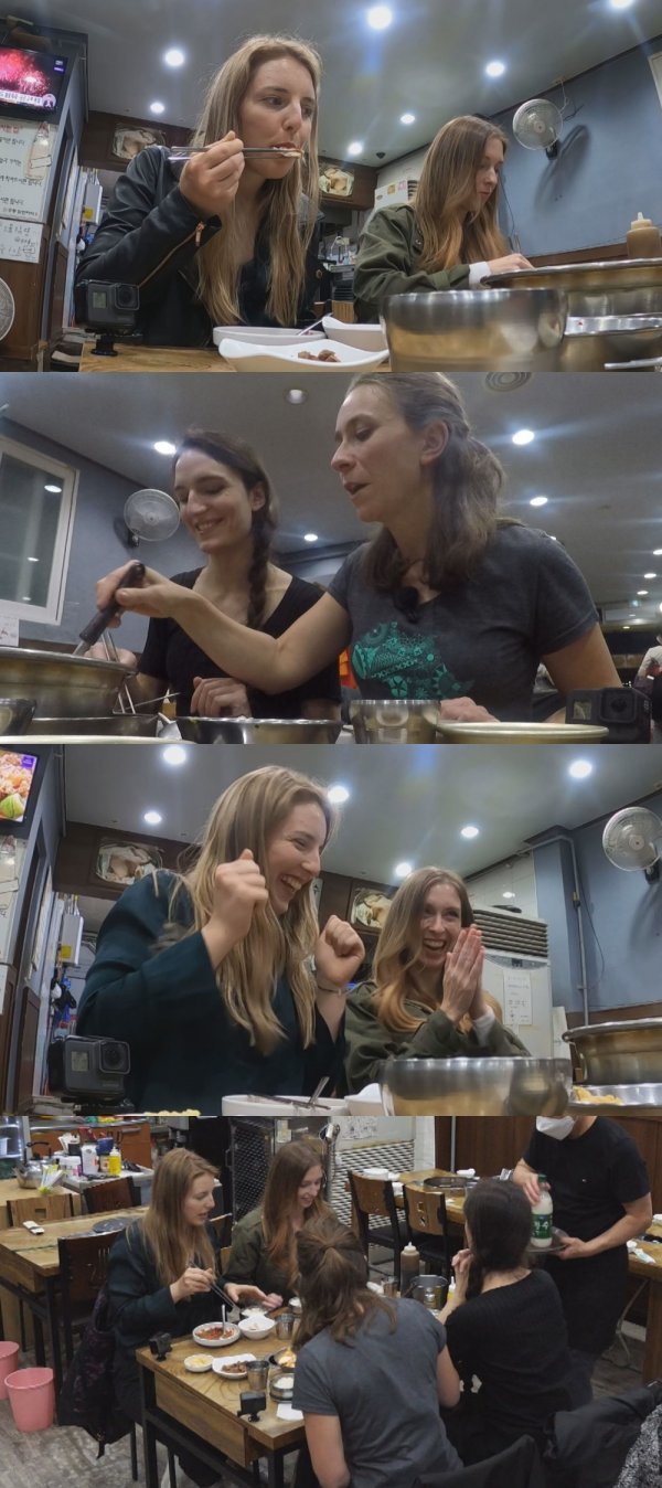 사진제공 = MBC에브리원 ‘어서와 한국은 처음이지’