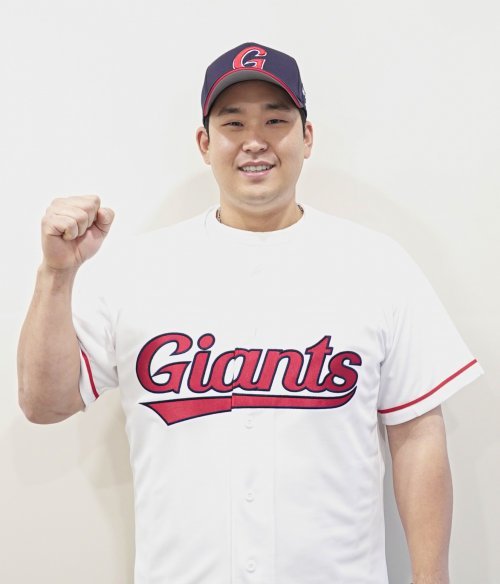 유강남. 사진제공|롯데 자이언츠