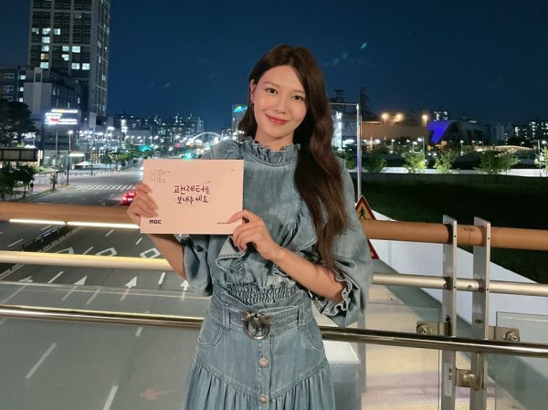 [사진 = 사람엔터테인먼트]