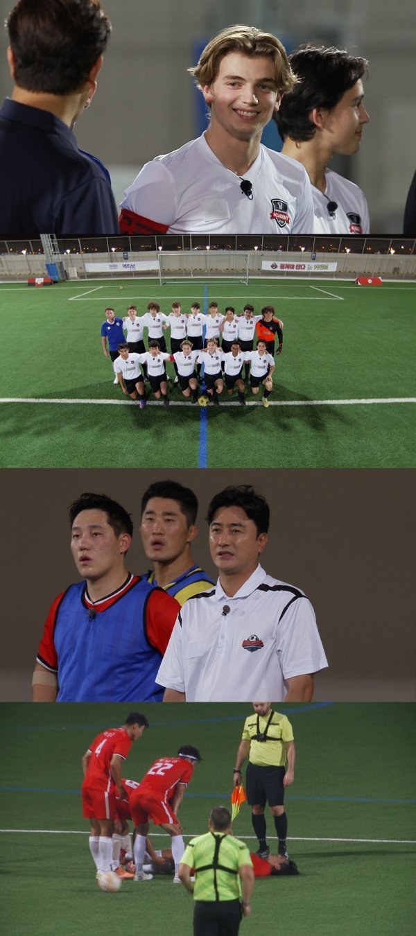 사진 제공 : JTBC <뭉쳐야 찬다 2>