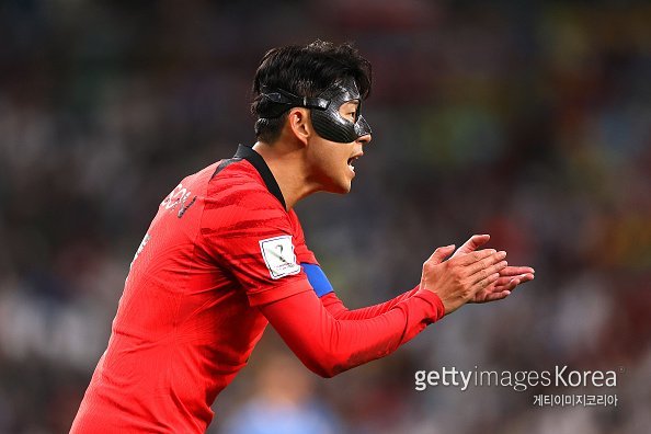 손흥민. 사진=게티이미지코리아