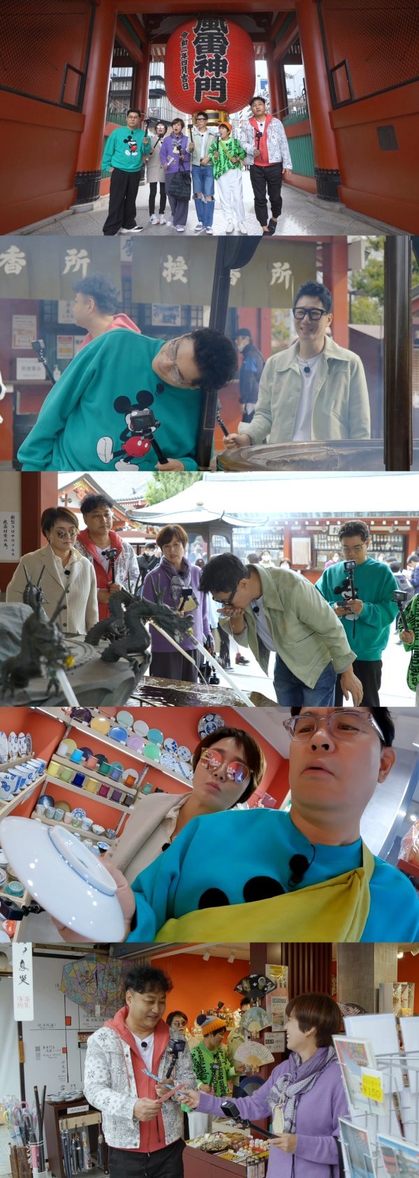 사진제공 = TV CHOSUN ’여행의 맛’