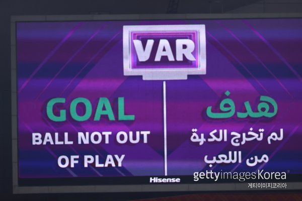 사진=게티이미지코리아.