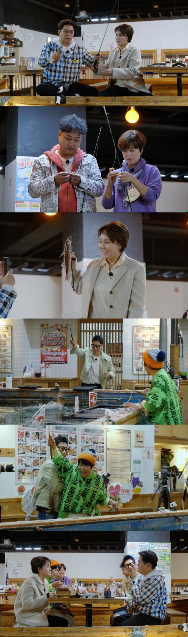 사진제공 = TV CHOSUN ’여행의 맛’