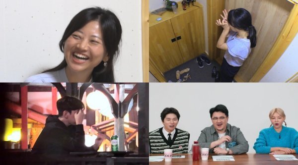 사진 제공=SBS PLUS, ENA PLAY