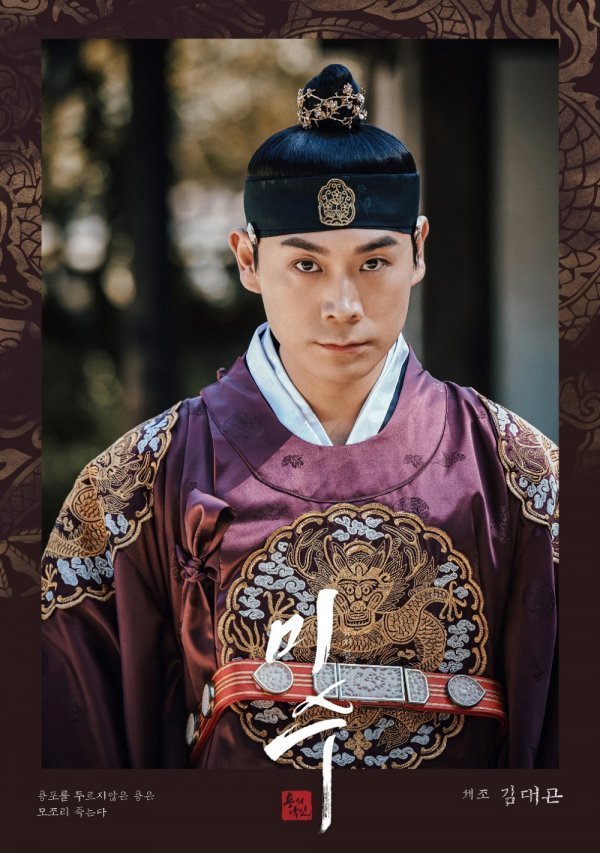 사진제공 | 네버엔딩플레이