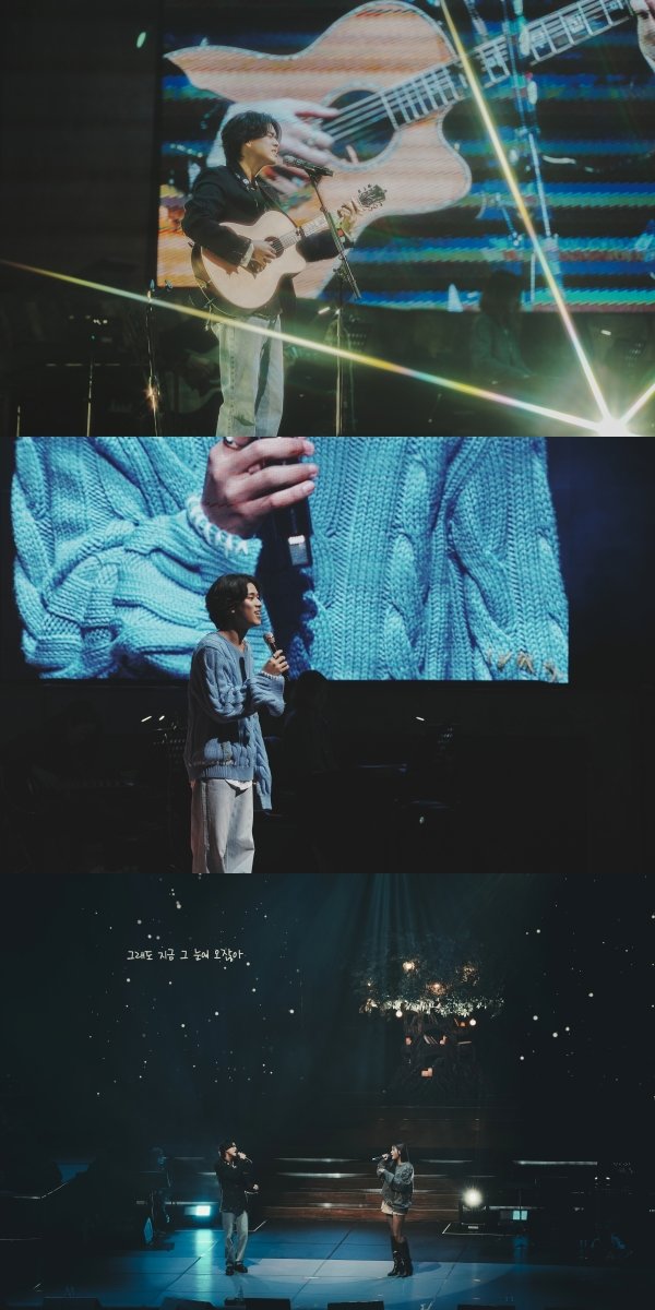 [사진 = 빅플래닛메이드엔터 제공]