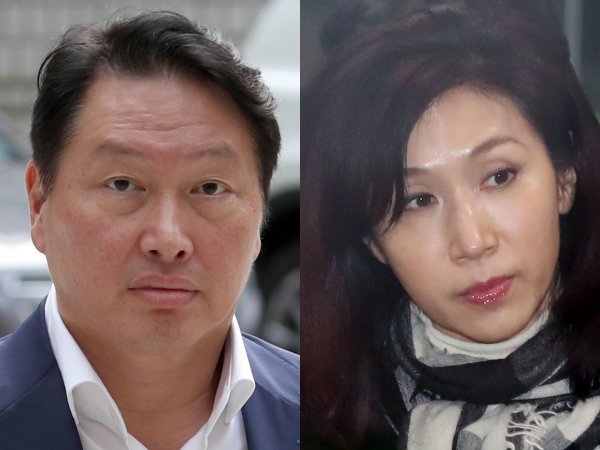 최태원 회장(왼쪽), 노소영 관장