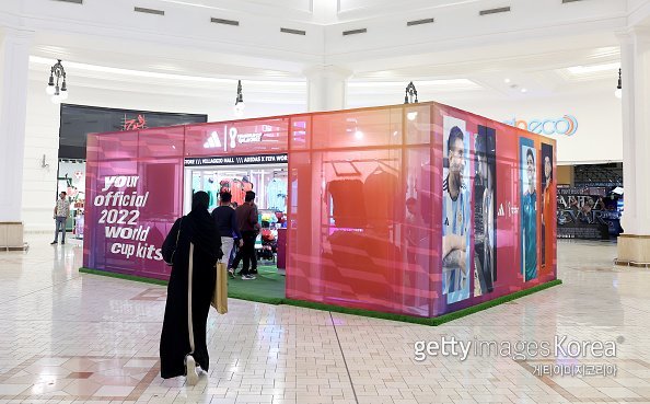 사진=게티이미지코리아