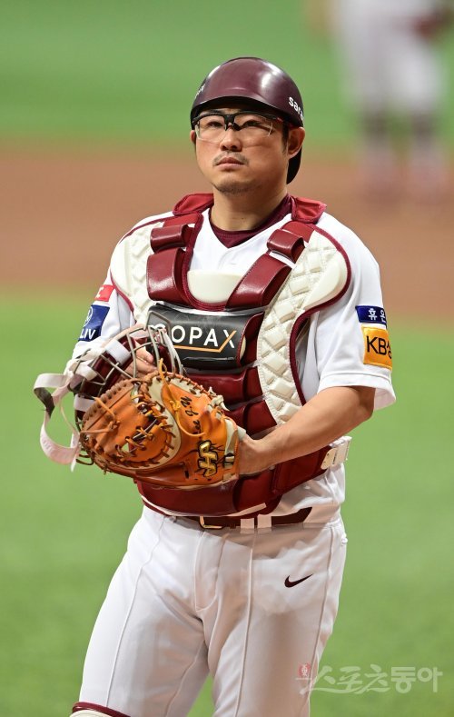 키움 이지영. 스포츠동아DB