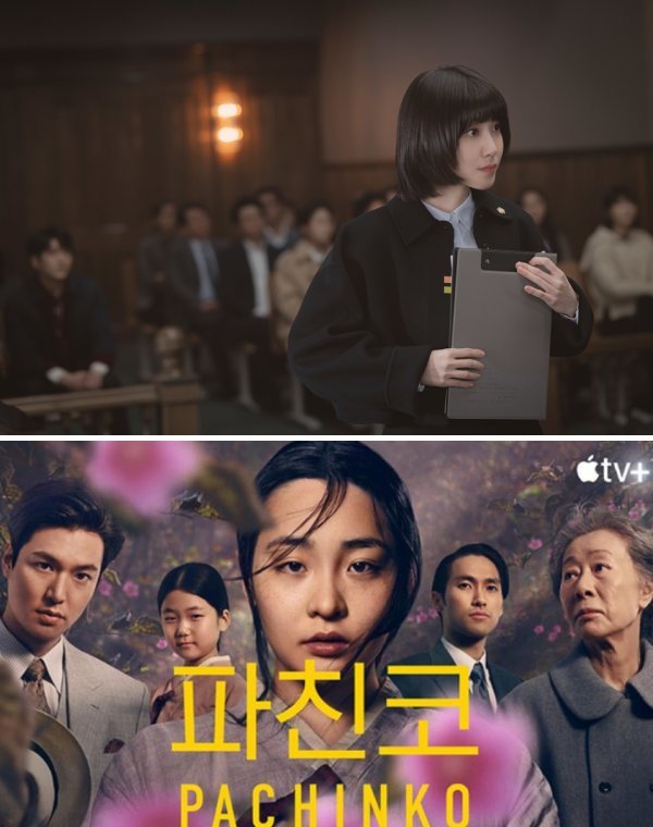 이상한 변호사 우영우 (왼쪽)·파친코. 사진제공|EN·애플TV