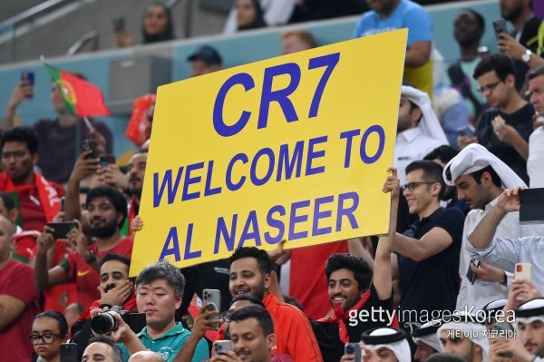 사진=게티이미지코리아.