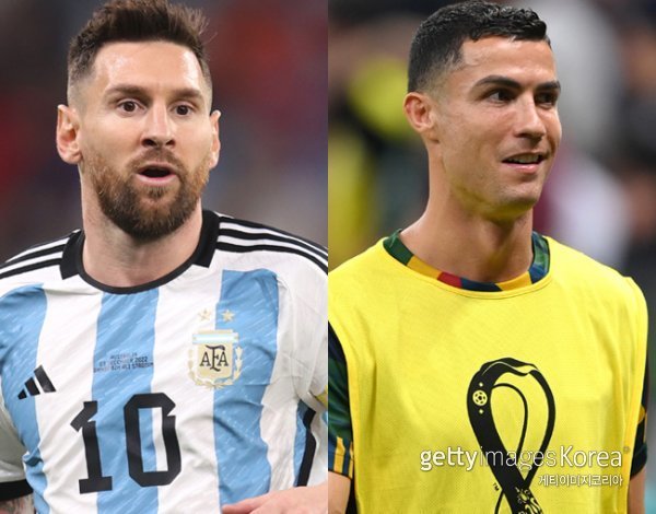 리오넬 메시-크리스티아누 호날두. 사진=게티이미지코리아