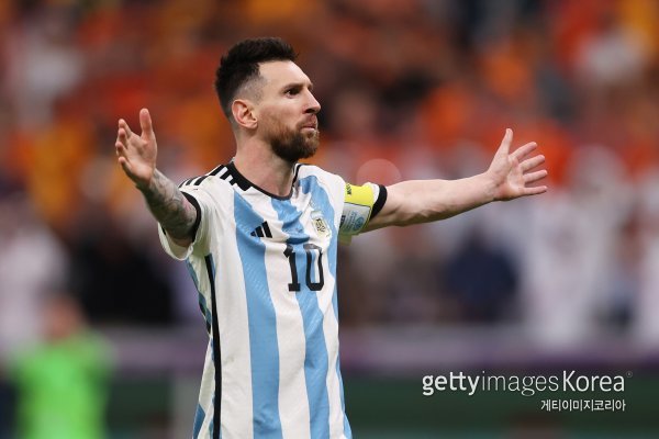 메시. 사진=게티이미지코리아.