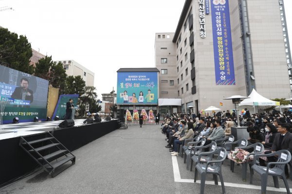 지난 10일 익산시청 개청식. 사진제공 | 익산시