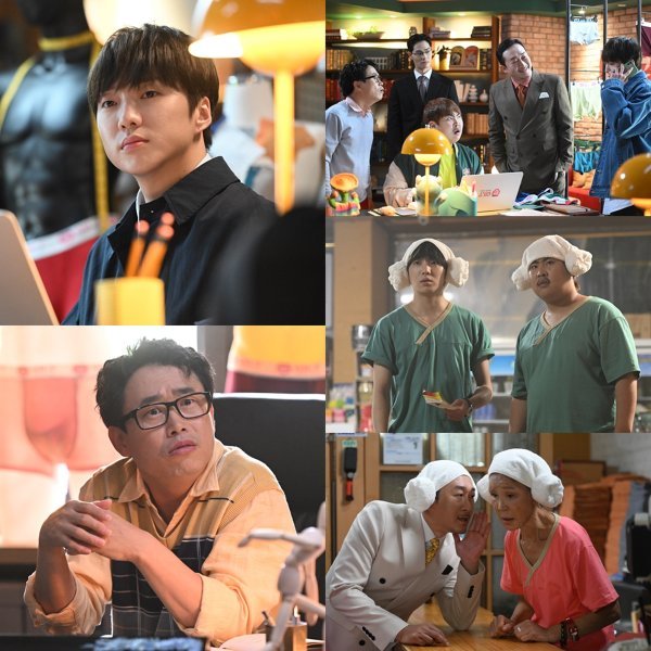 사진 제공: KBS 2TV 〈KBS 드라마 스페셜 2022〉