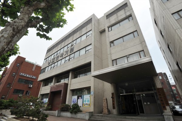 사진제공 | 한국기원