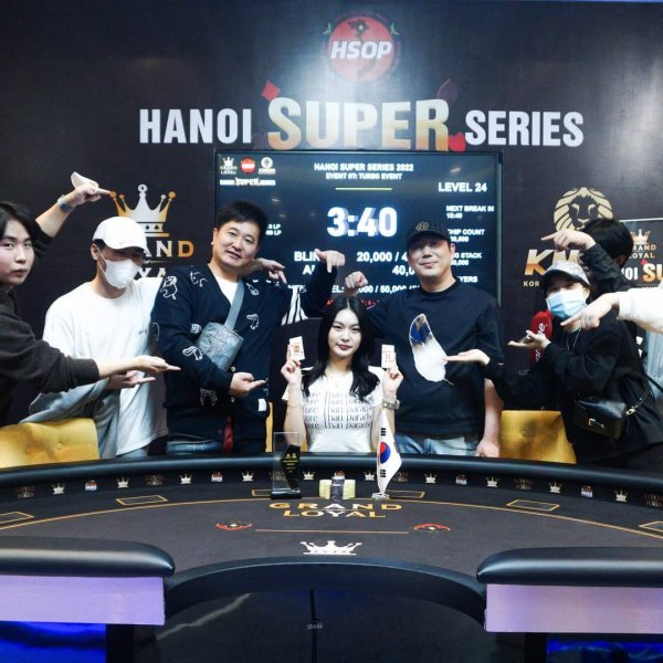 HSS 7터보 이벤트에서 우승한 박수린(가운데)과 참가자들. 사진제공 | KMGM