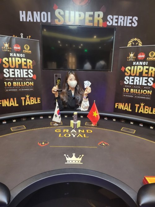 HSS 슈퍼스택 터보 우승자 이가림. 사진제공 | KMGM