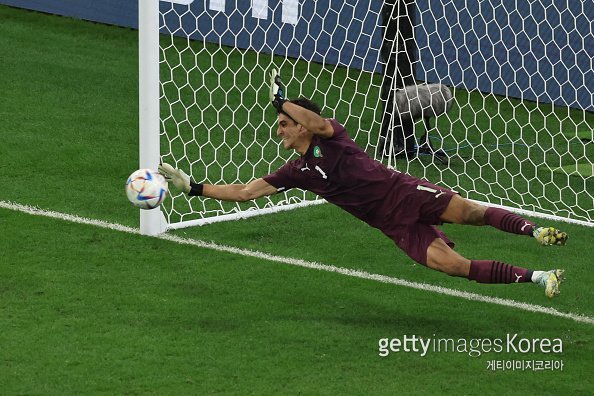 야신 부누. 사진=게티이미지코리아