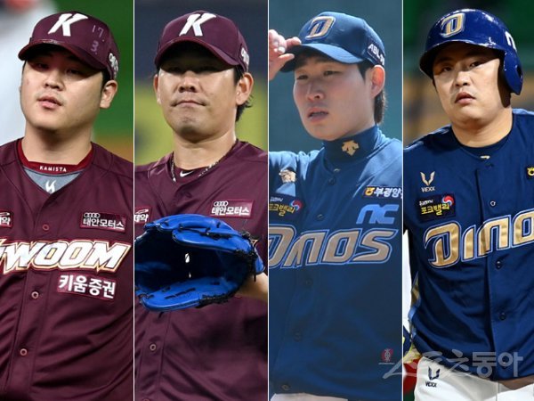 한현희, 정찬헌, 이재학, 권희동(왼쪽부터). 스포츠동아DB