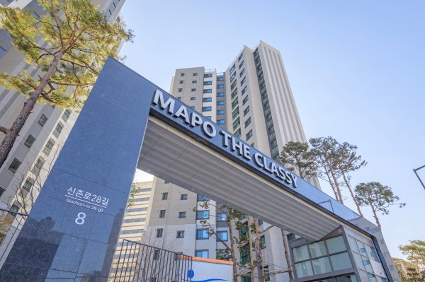 마포 더 클래시. 사진제공|HDC현대산업개발