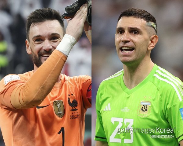 위고 요리스(왼쪽), 에밀리아노 마르티네스. 사진=게티이미지코리아