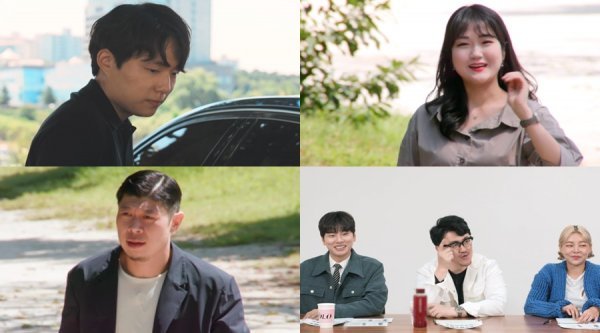 사진 제공=SBS PLUS, ENA