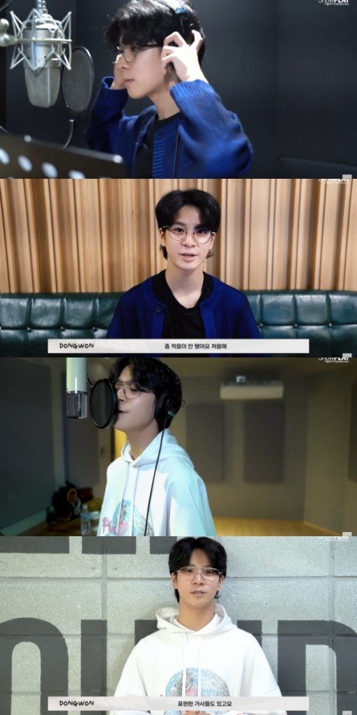 제공-쇼플레이엔터테인먼트