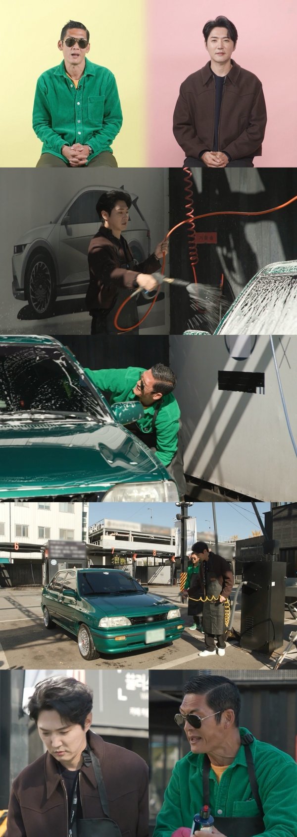 사진제공 = MBC ‘호적메이트’