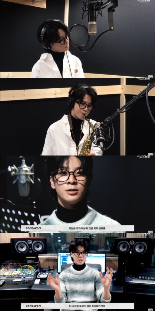 제공-쇼플레이엔터테인먼트