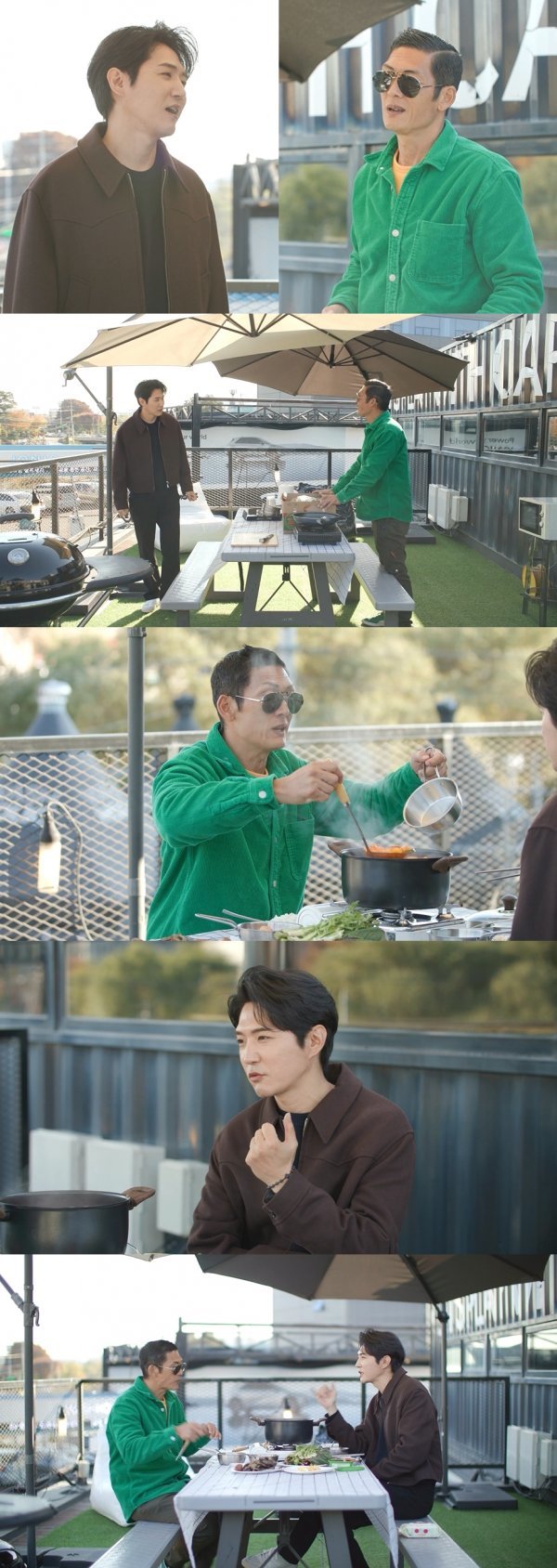 사진제공 = MBC ‘호적메이트’