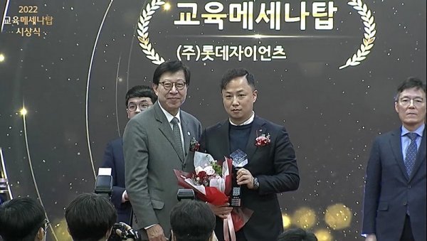 사진제공 | 롯데 자이언츠