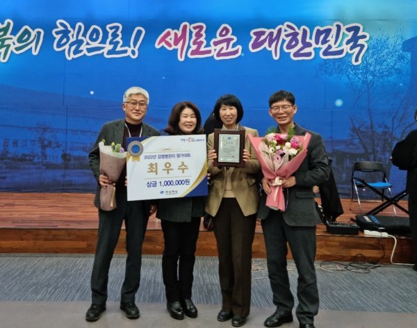 좌로부터 봉화군 보건소 장원경 보건정책과장, 김영옥 모자보건팀장, 박병매 감염병관리팀장, 김익찬 보건소장. 사진제공 | 봉화군