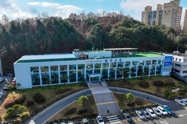 영주시청 전경. 사진제공 | 영주시