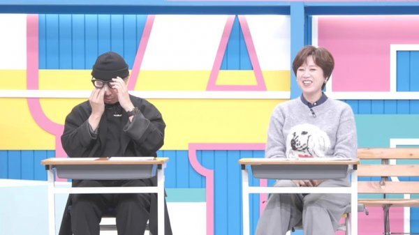 고딩엄빠. 사진제공 | MBN